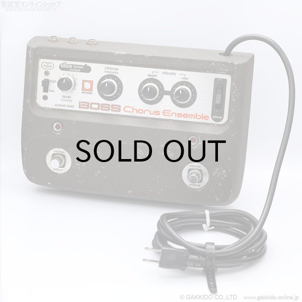 画像9: BOSS　CE-1 Chorus Ensemble #025021 [中古品] (9)