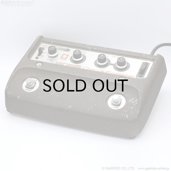 画像8: BOSS　CE-1 Chorus Ensemble #025021 [中古品] (8)