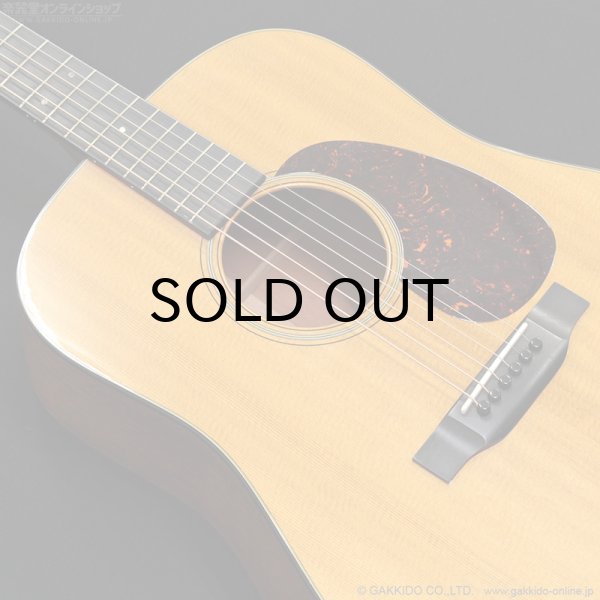 画像9: Martin　2016 D-18 [中古品] (9)