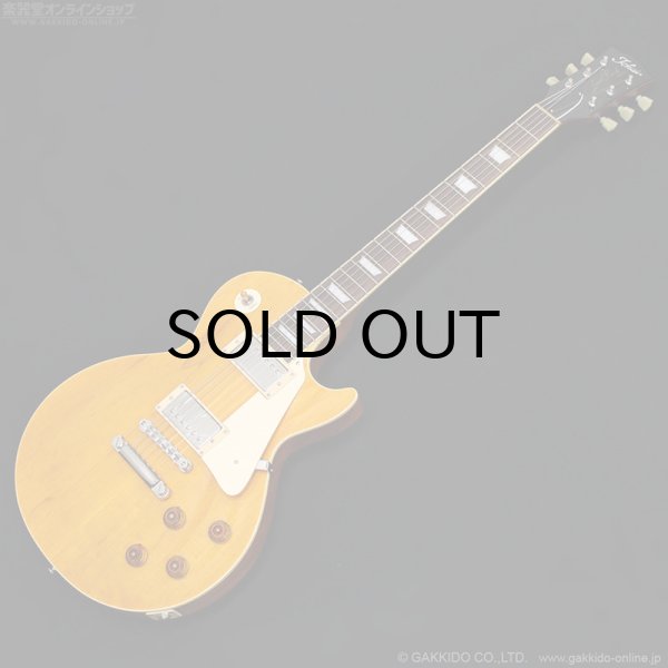 画像1: Tokai　LS-101 LD [Lemon Drop] (1)