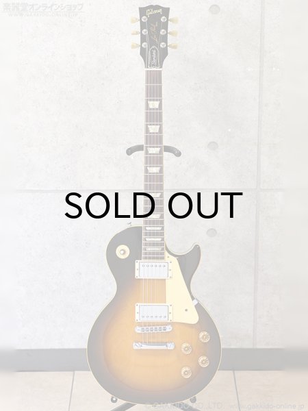 画像1: Gibson　1993 Les Paul Standard [Vintage Sunburst] [中古品] (1)