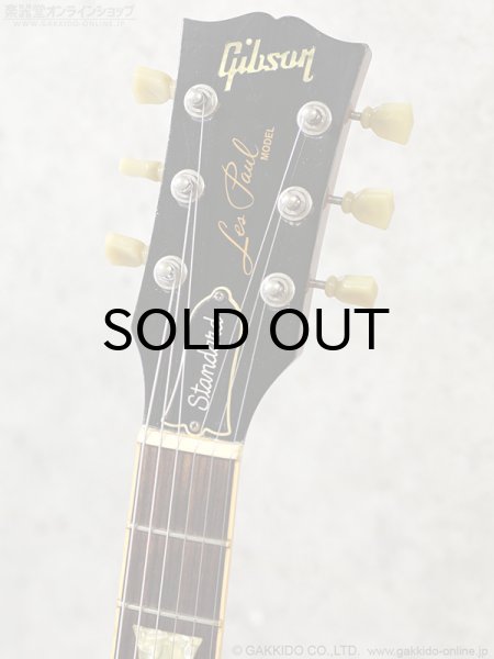 画像7: Gibson　1993 Les Paul Standard [Vintage Sunburst] [中古品] (7)