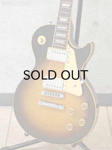 画像6: Gibson　1993 Les Paul Standard [Vintage Sunburst] [中古品] (6)