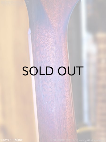 画像13: Gibson　1993 Les Paul Standard [Vintage Sunburst] [中古品] (13)