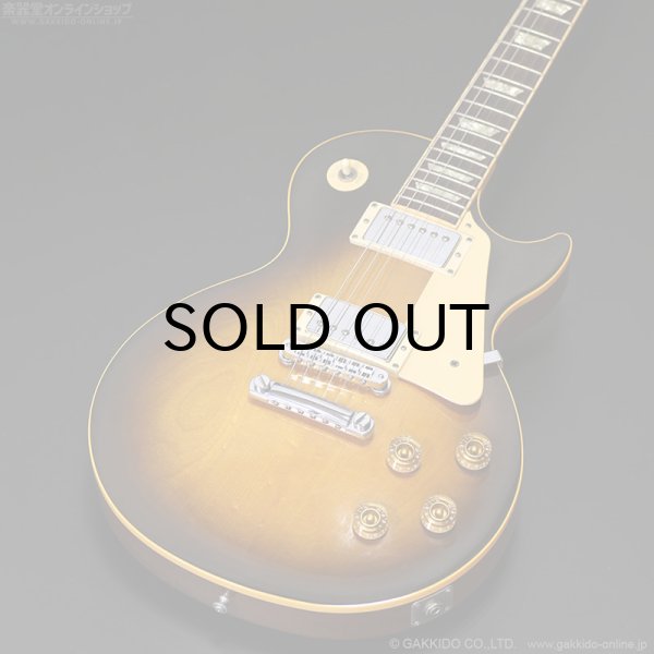 画像12: Gibson　1993 Les Paul Standard [Vintage Sunburst] [中古品] (12)