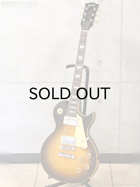 画像5: Gibson　1993 Les Paul Standard [Vintage Sunburst] [中古品] (5)