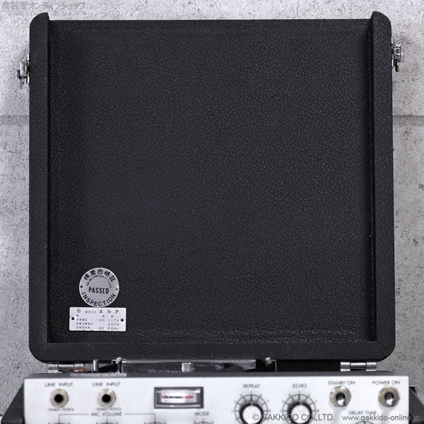 画像7: ELK　1975 EM-4 Echo Machine [ヴィンテージ品] (7)