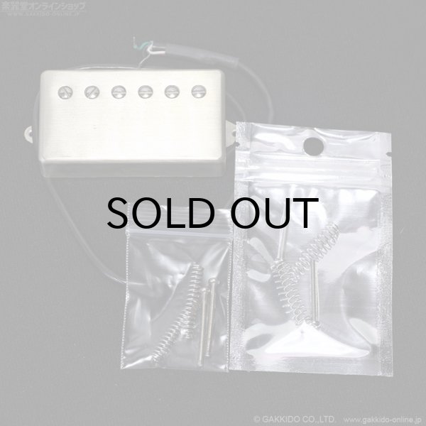 画像3: Suhr　Thornbucker Neck 50mm [Raw Nickel] [中古品] (3)