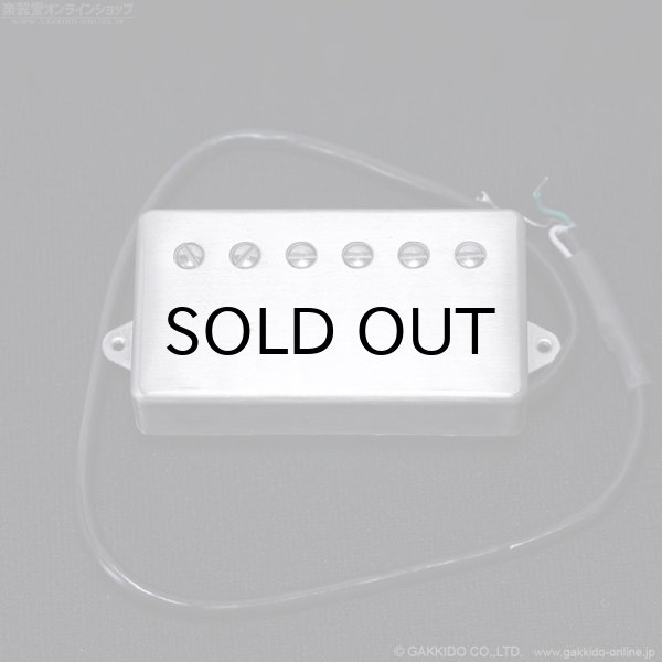 画像4: Suhr　Thornbucker Neck 50mm [Raw Nickel] [中古品] (4)