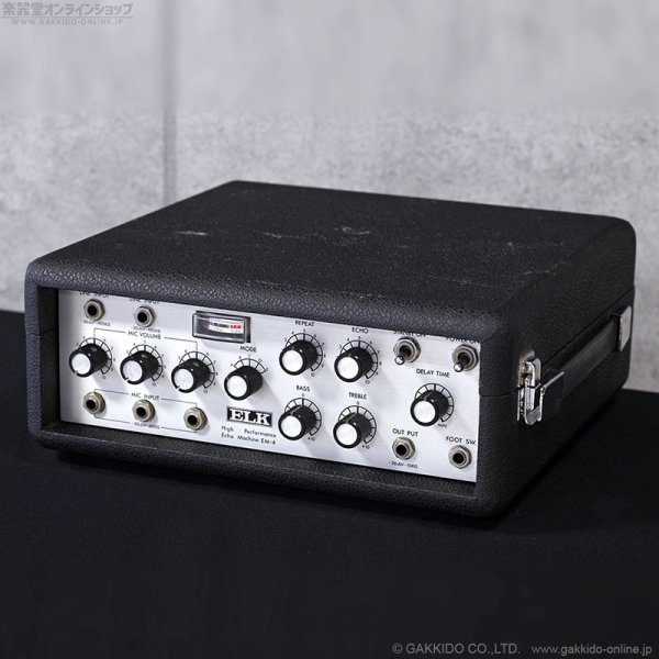 画像1: ELK　1975 EM-4 Echo Machine [ヴィンテージ品] (1)