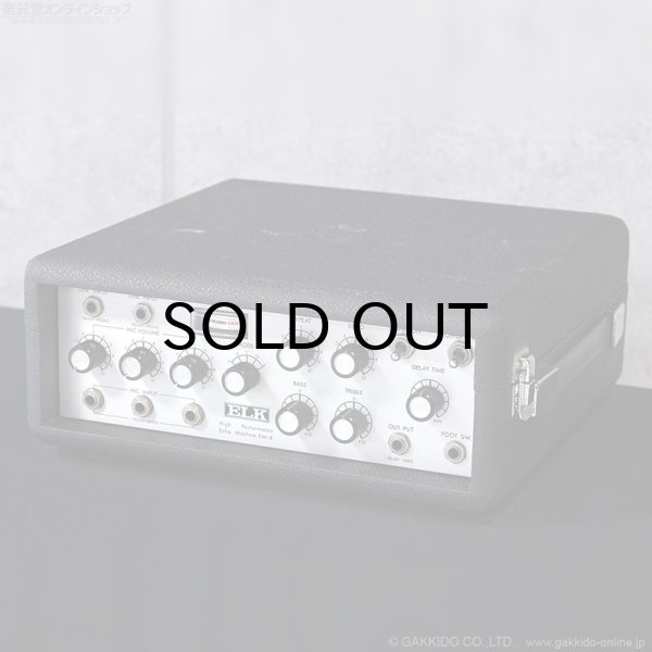 画像1: ELK　1975 EM-4 Echo Machine [ヴィンテージ品] (1)