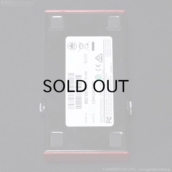 画像3: Digitech　Whammy Ricochet [中古品] (3)