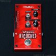 画像2: Digitech　Whammy Ricochet [中古品] (2)