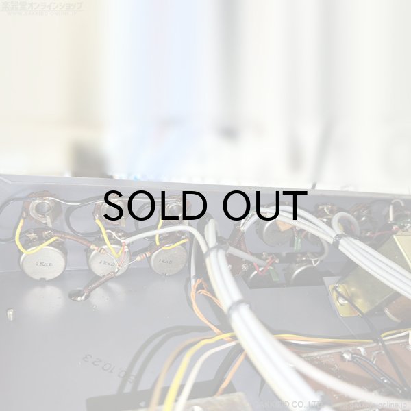 画像13: ELK　1975 EM-4 Echo Machine [ヴィンテージ品] (13)