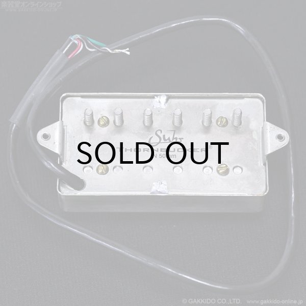 画像6: Suhr　Thornbucker Neck 50mm [Raw Nickel] [中古品] (6)