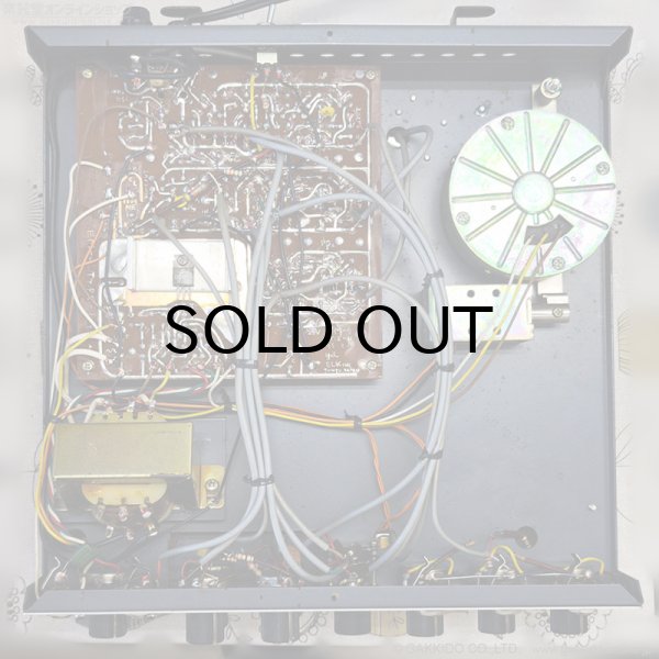 画像12: ELK　1975 EM-4 Echo Machine [ヴィンテージ品] (12)