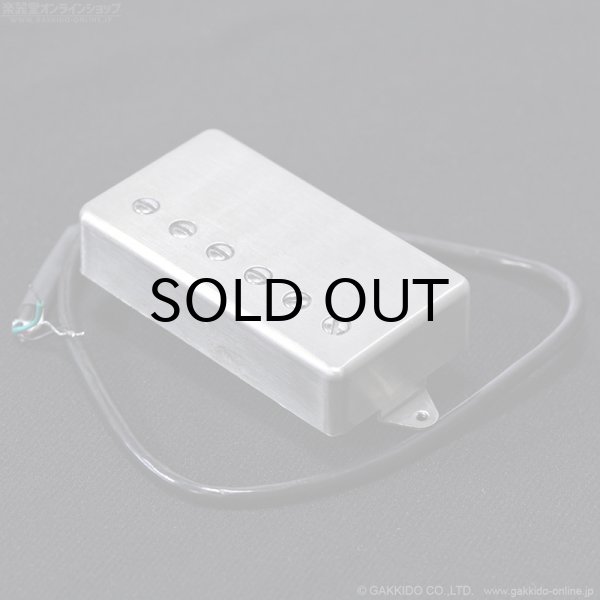 画像1: Suhr　Thornbucker Neck 50mm [Raw Nickel] [中古品] (1)