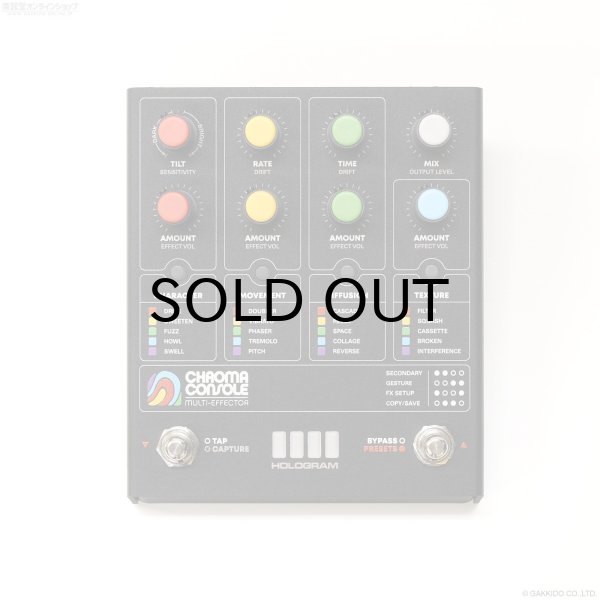 画像4: Hologram Electronics　Chroma Console [Black Colorway] 直輸入品 (4)