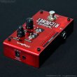 画像4: Digitech　Whammy Ricochet [中古品] (4)