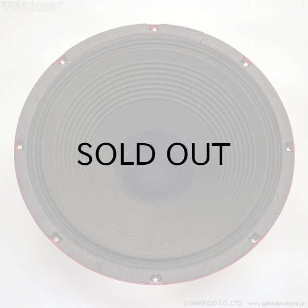 画像2: Tone Tubby　Alnico Red 12” 8ohm スピーカーユニット [中古品] (2)