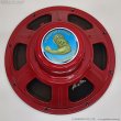 画像1: Tone Tubby　Alnico Red 12” 8ohm スピーカーユニット [中古品] (1)