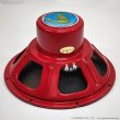 画像3: Tone Tubby　Alnico Red 12” 8ohm スピーカーユニット [中古品] (3)