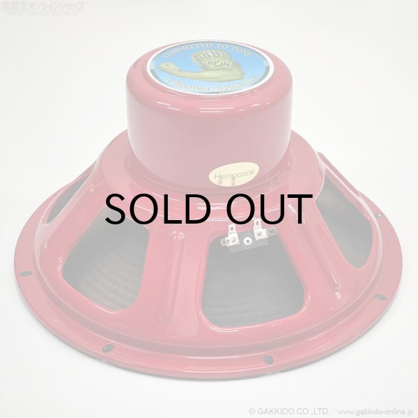 画像3: Tone Tubby　Alnico Red 12” 8ohm スピーカーユニット [中古品] (3)