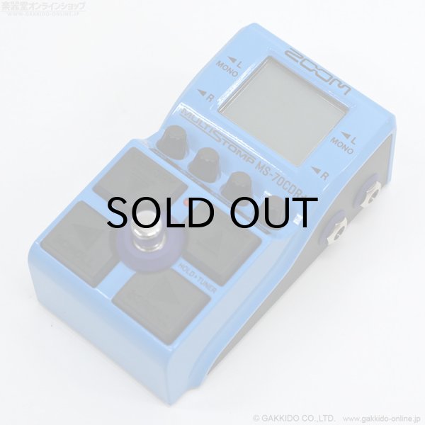 画像1: ZOOM　MS-70CDR+ MultiStomp [中古品] (1)