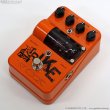 画像1: VOX　Trike Fuzz [中古品] (1)