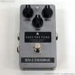 画像2: Free The Tone　SOV-2-CS Overdrive [中古品] (2)