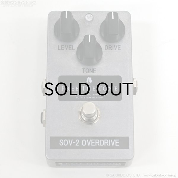画像2: Free The Tone　SOV-2-CS Overdrive [中古品] (2)