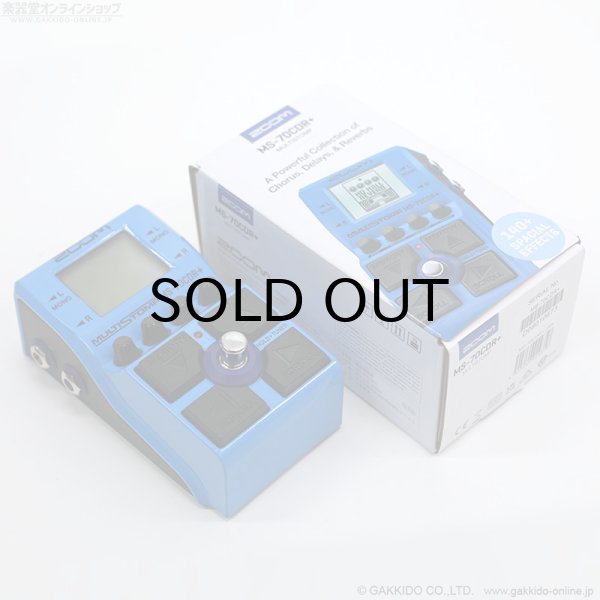 画像5: ZOOM　MS-70CDR+ MultiStomp [中古品] (5)