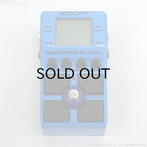 画像2: ZOOM　MS-70CDR+ MultiStomp [中古品] (2)