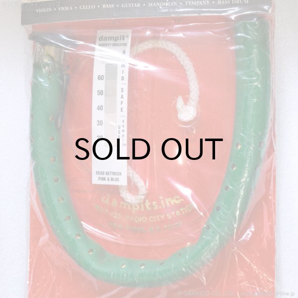 画像2: Dampit　Guitar (Super) 楽器保湿剤 アコースティックギター用 [未使用アウトレット品] (2)