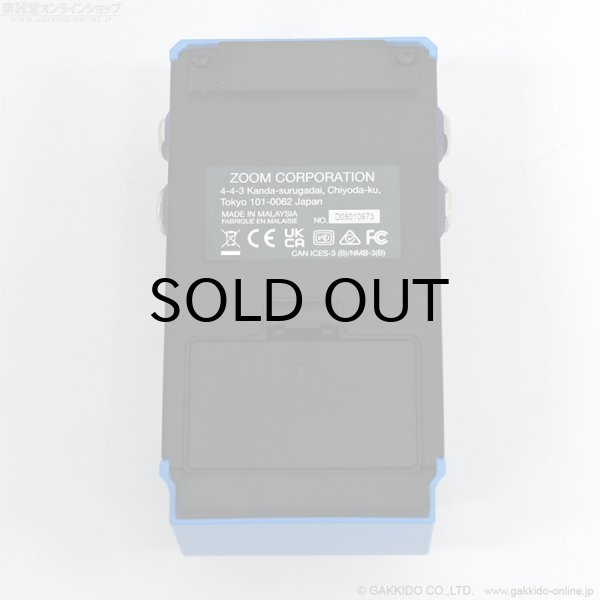 画像3: ZOOM　MS-70CDR+ MultiStomp [中古品] (3)