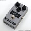 画像1: Free The Tone　SOV-2-CS Overdrive [中古品] (1)