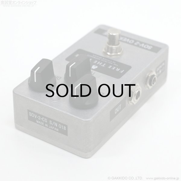 画像4: Free The Tone　SOV-2-CS Overdrive [中古品] (4)