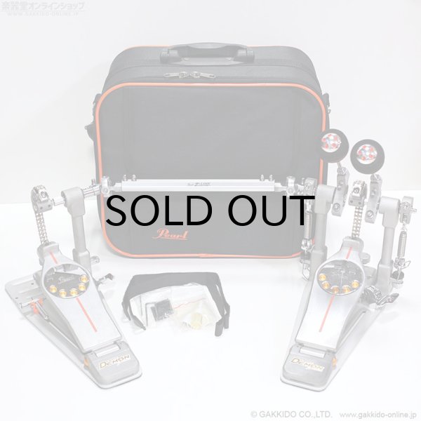 画像1: Pearl　P-3002C Demon Chain Double Pedal ツインペダルコンプリートセット [中古品] (1)
