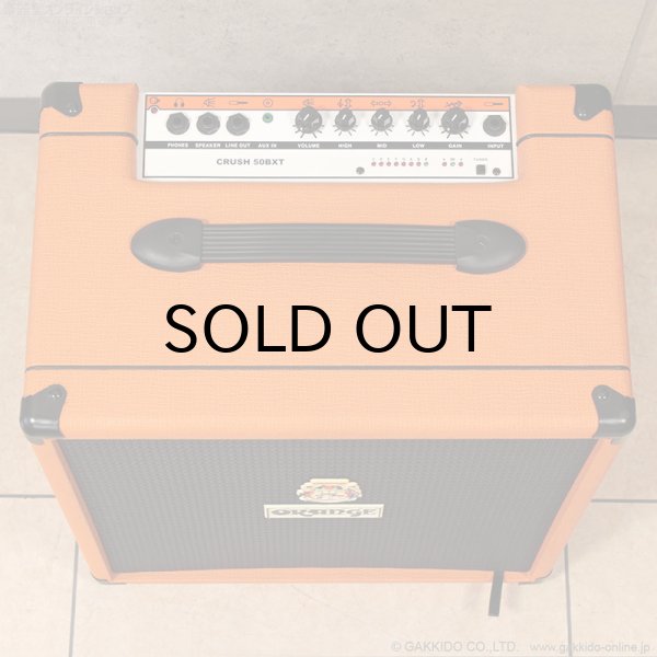 画像5: Orange　Crush PiX 50BXT ベースアンプ コンボ [中古品] (5)