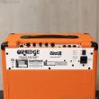 画像7: Orange　Crush PiX 50BXT ベースアンプ コンボ [中古品] (7)