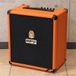画像1: Orange　Crush PiX 50BXT ベースアンプ コンボ [中古品] (1)