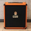 画像2: Orange　Crush PiX 50BXT ベースアンプ コンボ [中古品] (2)