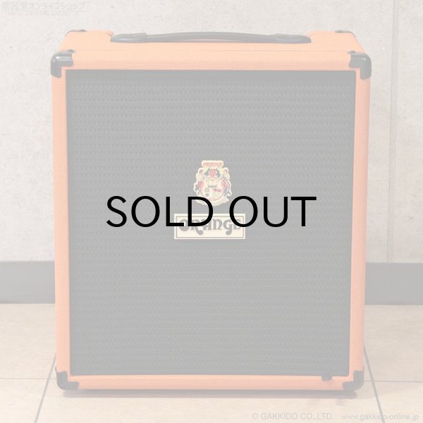 画像2: Orange　Crush PiX 50BXT ベースアンプ コンボ [中古品] (2)
