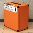 画像6: Orange　Crush PiX 50BXT ベースアンプ コンボ [中古品] (6)