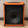 画像3: Orange　Crush PiX 50BXT ベースアンプ コンボ [中古品] (3)