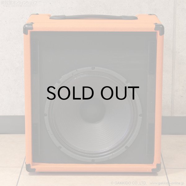 画像3: Orange　Crush PiX 50BXT ベースアンプ コンボ [中古品] (3)