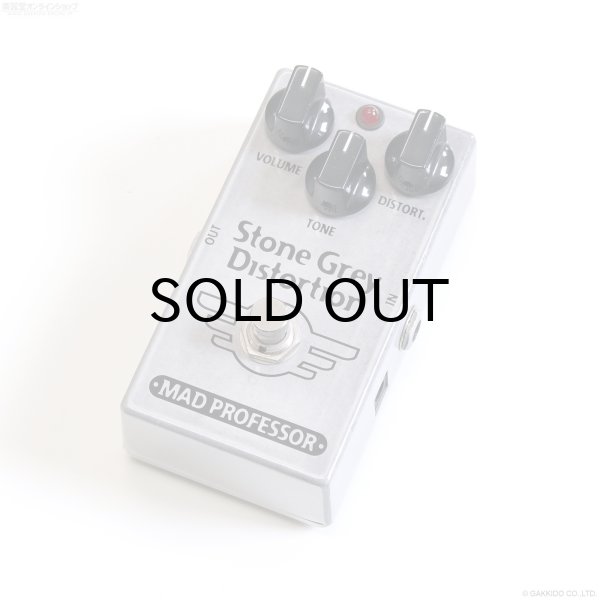 画像1: Mad Professor　Stone Grey Distortion [中古] (1)