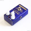画像2: Mad Professor　Blueberry Bass Overdrive [中古] (2)