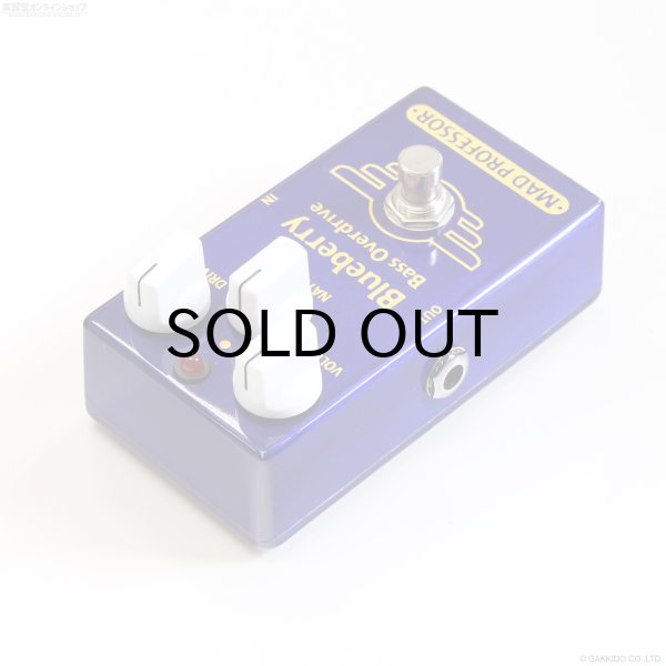 画像2: Mad Professor　Blueberry Bass Overdrive [中古] (2)