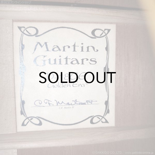 画像21: Martin　2001 D-18GE 1934 Golden Era [中古品] (21)